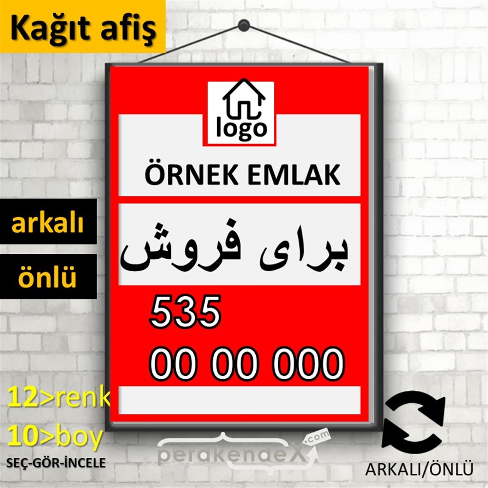 İran'Ca -Farsça Satılık Yazısı 001 KAĞIT POSTER,  AFİŞ -dikdörtgen,çift yön baskıkağıt poster,  afiş