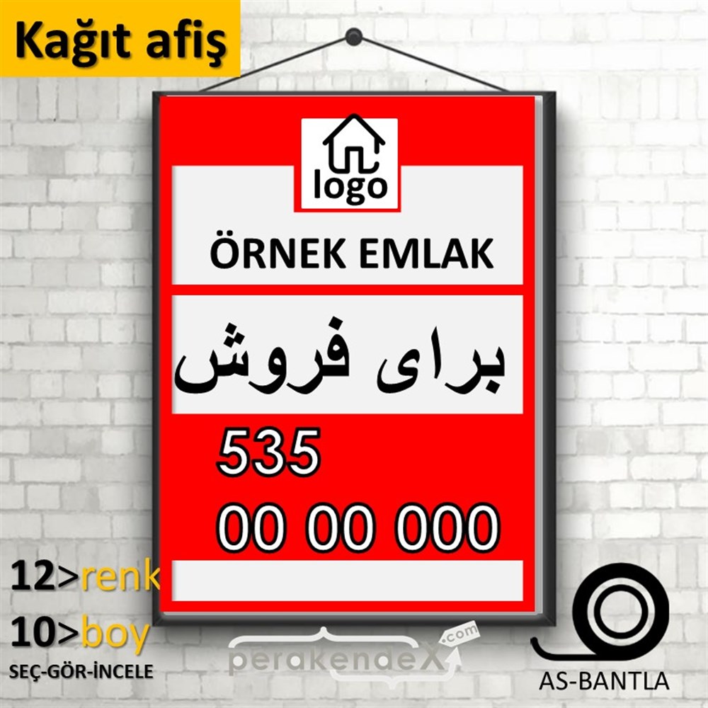 İran'Ca -Farsça Satılık Yazısı 001 KAĞIT POSTER,  AFİŞ -dikdörtgen,tek yön baskıkağıt poster,  afiş