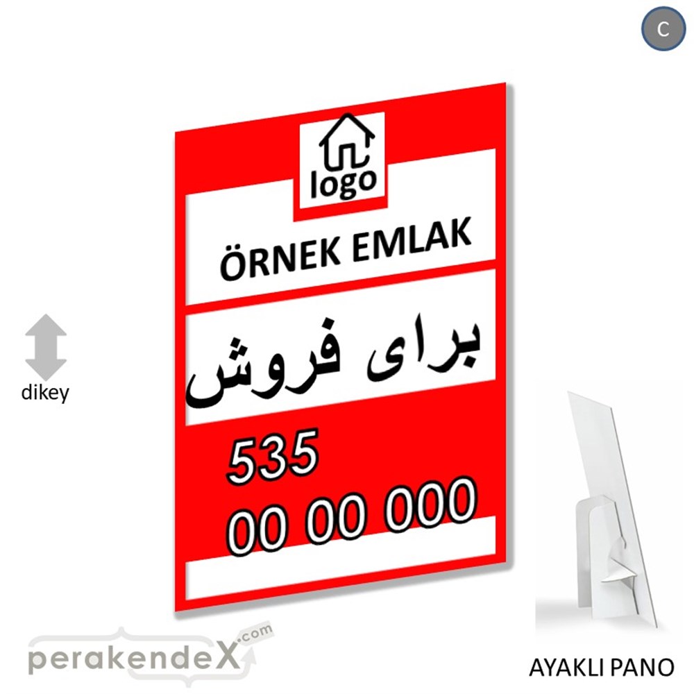 İran'Ca -Farsça Satılık Yazısı 001 KARTON AYAKLI POSTER,  PANO -dikdörtgen,tek yön baskıkarton ayaklı poster,  pano