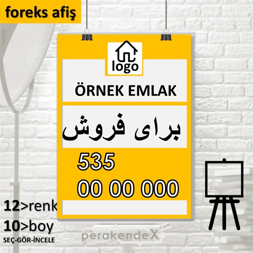 İran'Ca -Farsça Satılık Yazısı 001 SERT PLASTİK POSTER,  AFİŞ -dikdörtgen,tek yön baskısert plastik poster,  afiş