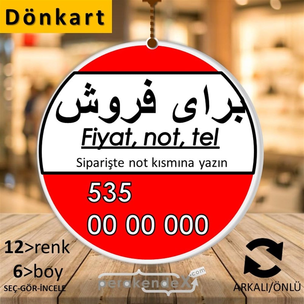 İranca Farsça Satılık Yazısı 005 DÖNKART -oval,çift yön baskıdön-kart