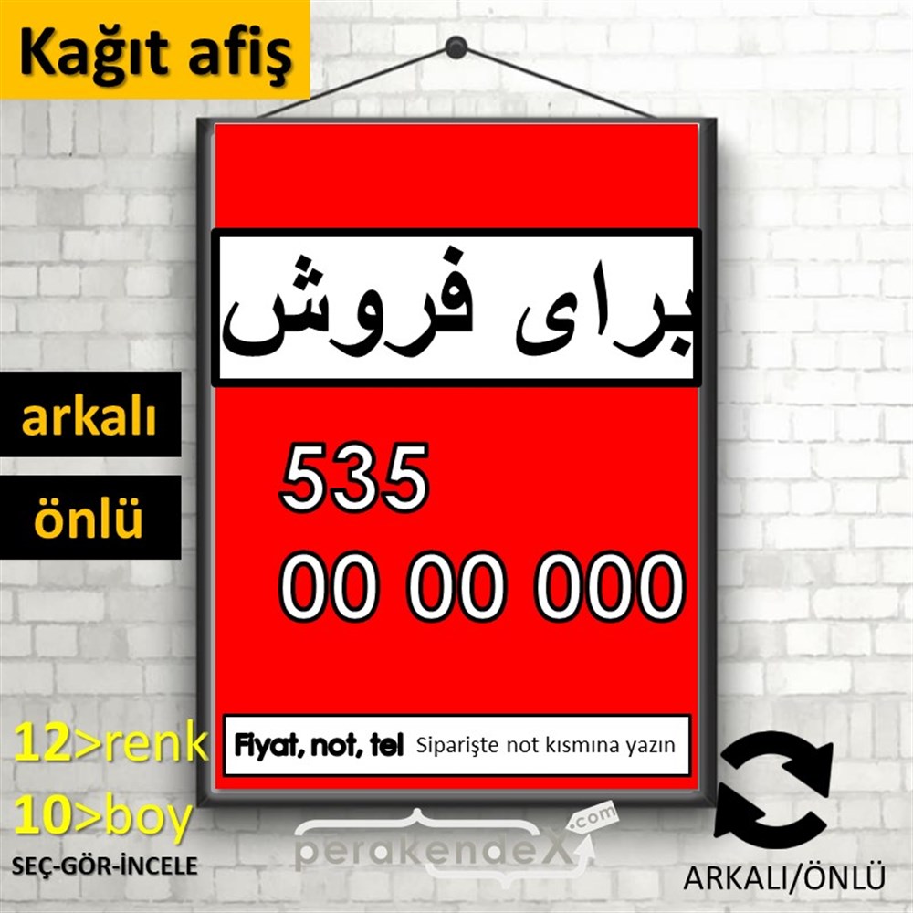 İranca Farsça Satılık Yazısı 005 KAĞIT POSTER,  AFİŞ -dikdörtgen,çift yön baskıkağıt poster,  afiş