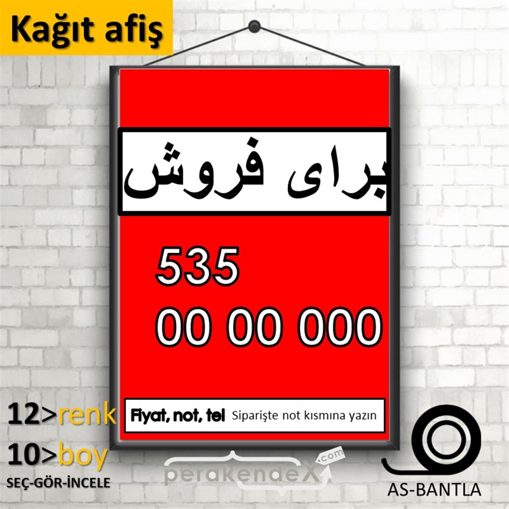 İranca Farsça Satılık Yazısı 005 KAĞIT POSTER,  AFİŞ -dikdörtgen,tek yön baskıkağıt poster,  afiş