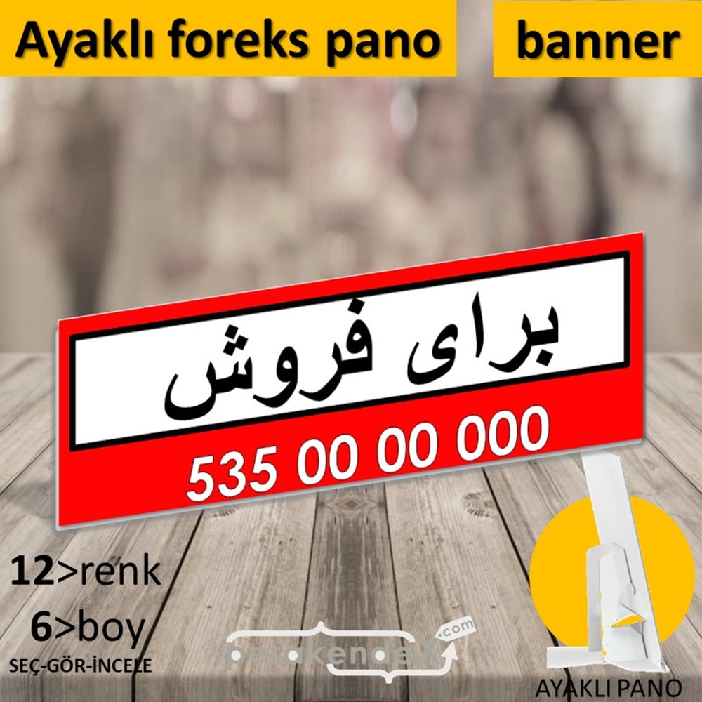 İranca Farsça Satılık Yazısı 005 KARTON AYAKLI POSTER,  PANO (BANNER) -dikdörtgen,tek yön baskıkarton ayaklı poster,  pano