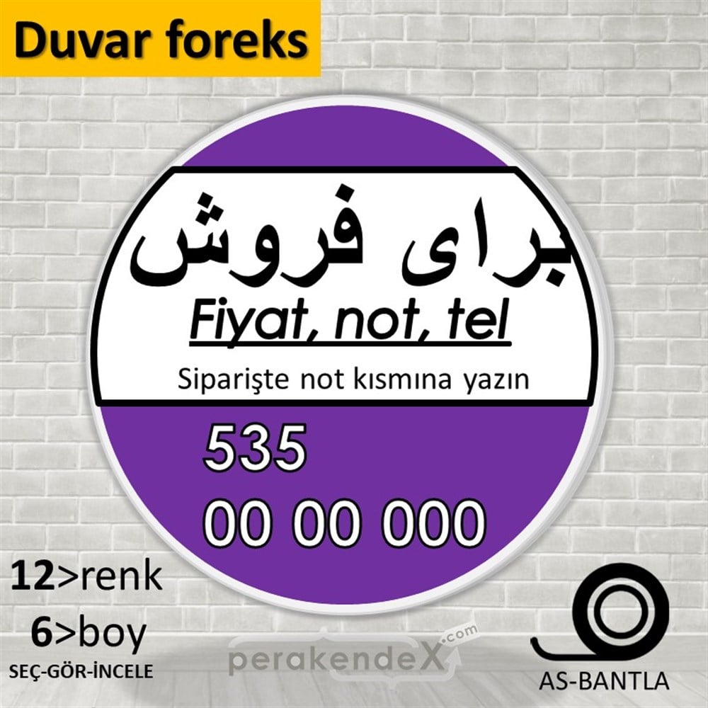 İranca Farsça Satılık Yazısı 005 SERT PLASTİK POSTER,  AFİŞ -oval,tek yön baskısert plastik poster,  afiş