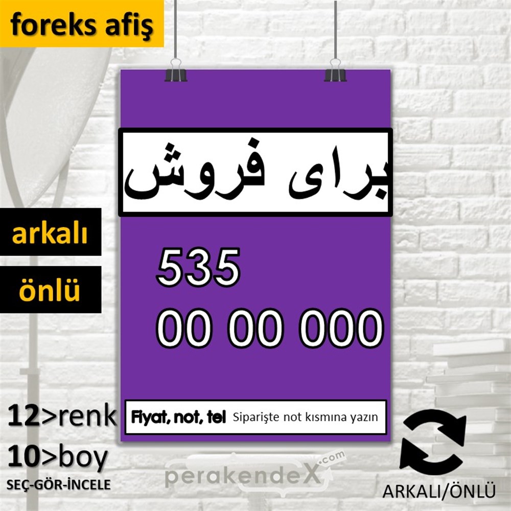 İranca Farsça Satılık Yazısı 005 SERT PLASTİK POSTER,  AFİŞ -dikdörtgen,çift yön baskısert plastik poster,  afiş