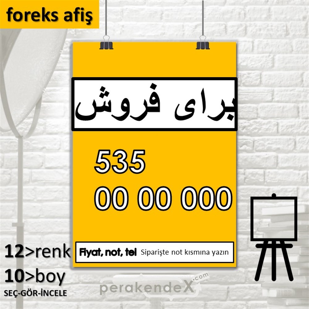 İranca Farsça Satılık Yazısı 005 SERT PLASTİK POSTER,  AFİŞ -dikdörtgen,tek yön baskısert plastik poster,  afiş