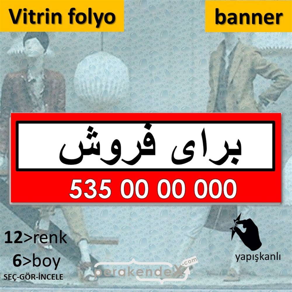 İranca Farsça Satılık Yazısı 005 VİTRİN, CAM FOLYO,  VİNİL (BANNER) -dikdörtgen,tek yön baskıvitrin - cam folyo,  vinil