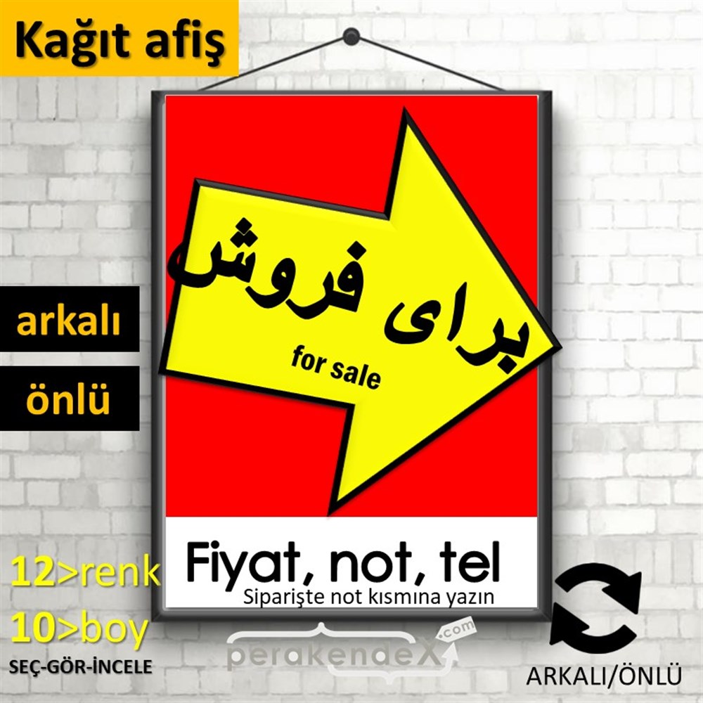 İranca Farsça Satılık Yazısı 007 KAĞIT POSTER,  AFİŞ -dikdörtgen,çift yön baskıkağıt poster,  afiş