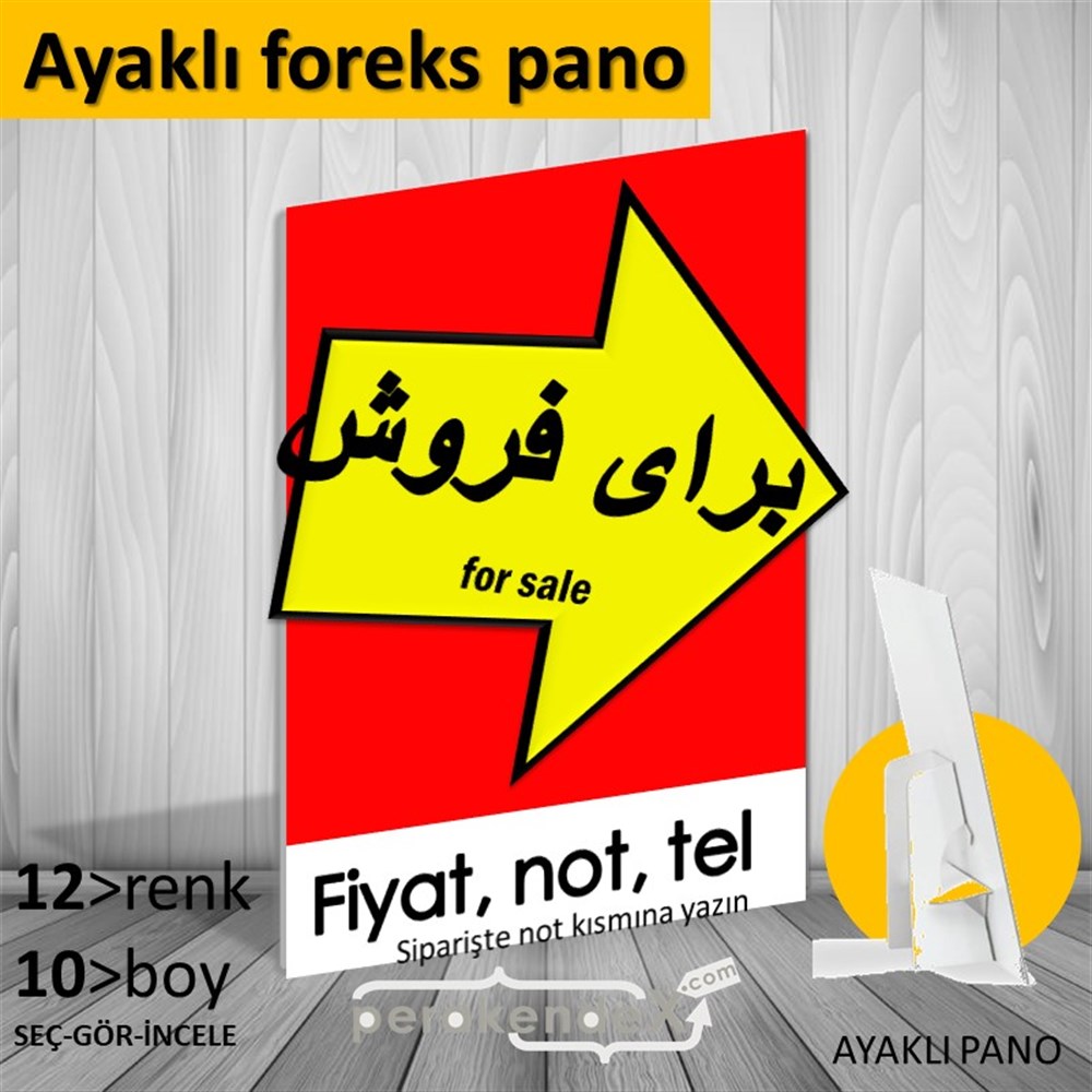 İranca Farsça Satılık Yazısı 007 KARTON AYAKLI POSTER,  PANO -dikdörtgen,tek yön baskıkarton ayaklı poster,  pano