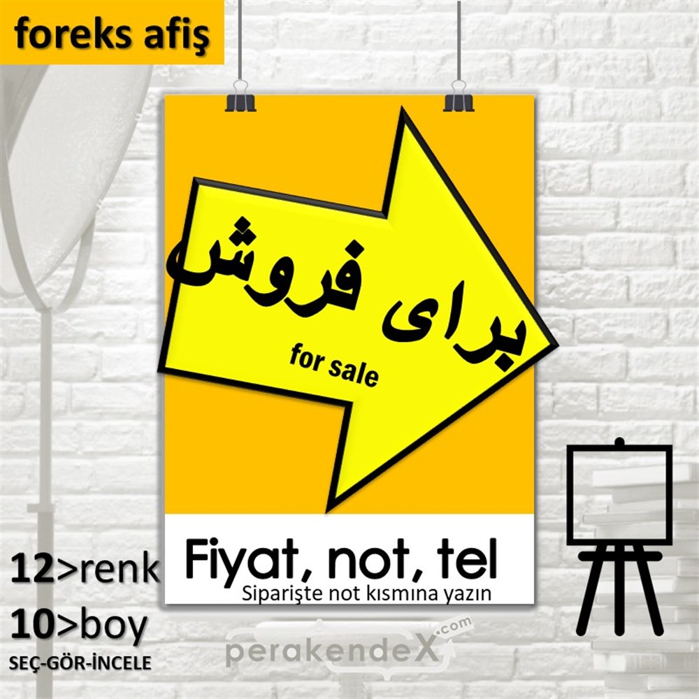 İranca Farsça Satılık Yazısı 007 SERT PLASTİK POSTER,  AFİŞ -dikdörtgen,tek yön baskısert plastik poster,  afiş
