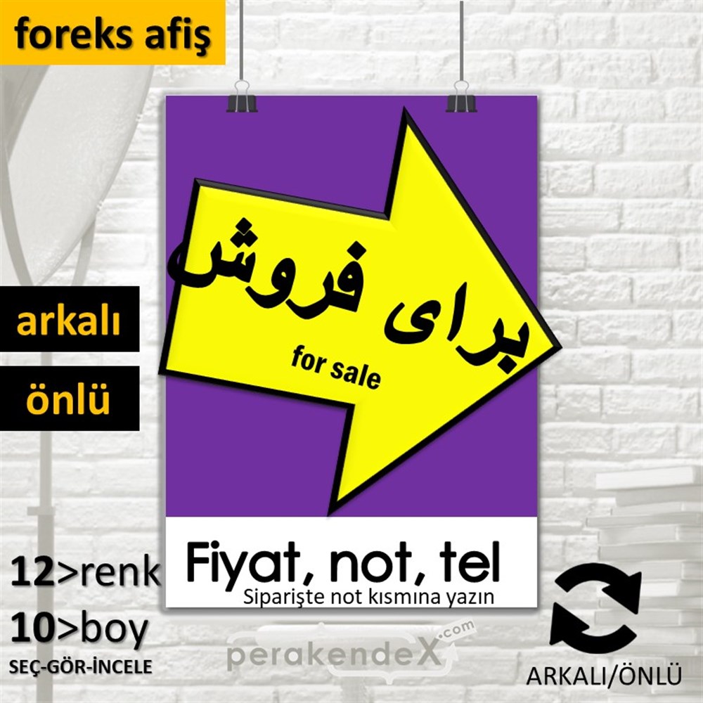 İranca Farsça Satılık Yazısı 007 SERT PLASTİK POSTER,  AFİŞ -dikdörtgen,çift yön baskısert plastik poster,  afiş