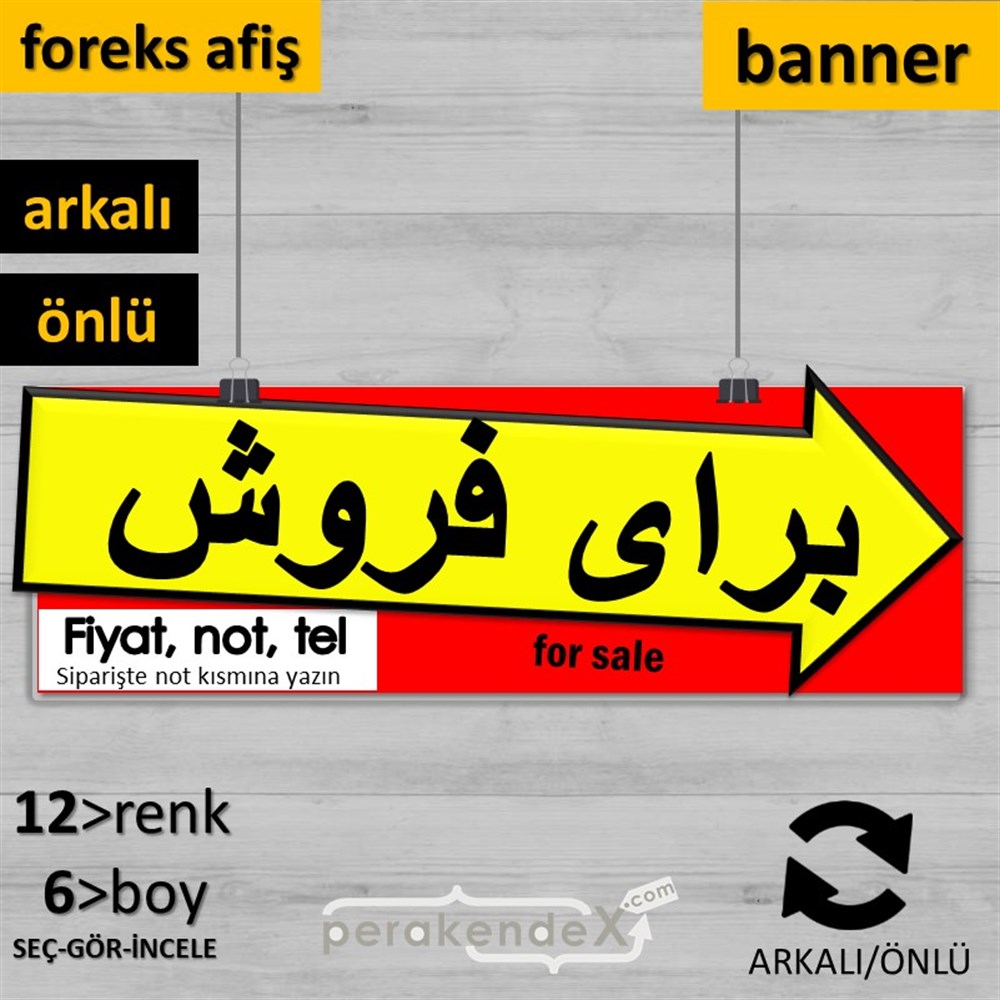İranca Farsça Satılık Yazısı 007 SERT PLASTİK POSTER,  AFİŞ (BANNER) -dikdörtgen,çift yön baskısert plastik poster,  afiş