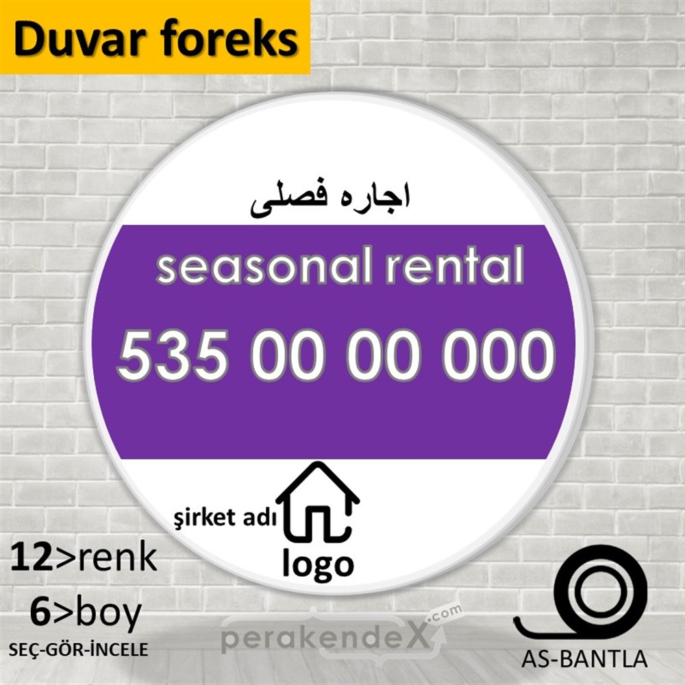 İranca Farsça Sezonluk Kiralık Yazısı 004 SERT PLASTİK POSTER,  AFİŞ -oval,tek yön baskısert plastik poster,  afiş
