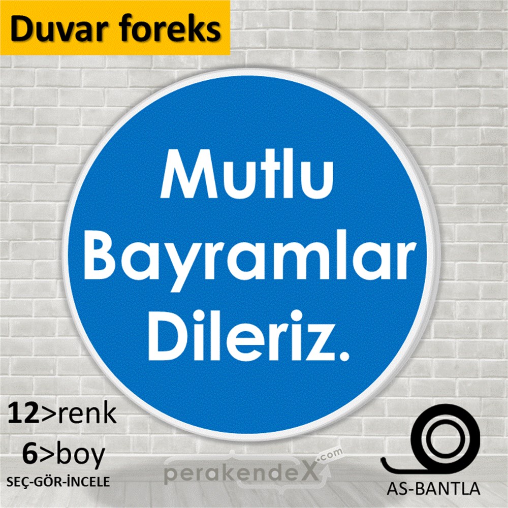 mutlu bayramlar dileriz SERT PLASTİK POSTER,  AFİŞ -oval,tek yön baskı