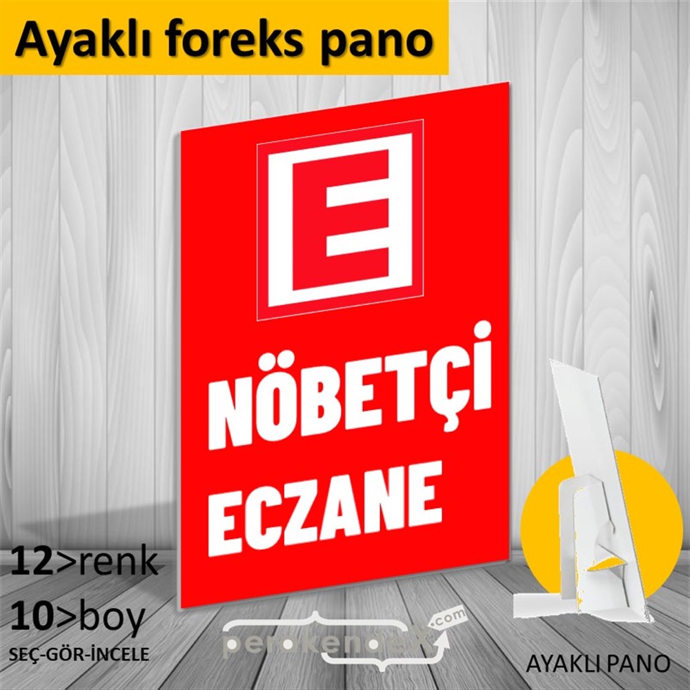 Nöbetçi Eczane Yazısı KARTON AYAKLI POSTER,  PANO -dikdörtgen,tek yön baskıkarton ayaklı poster,  pano