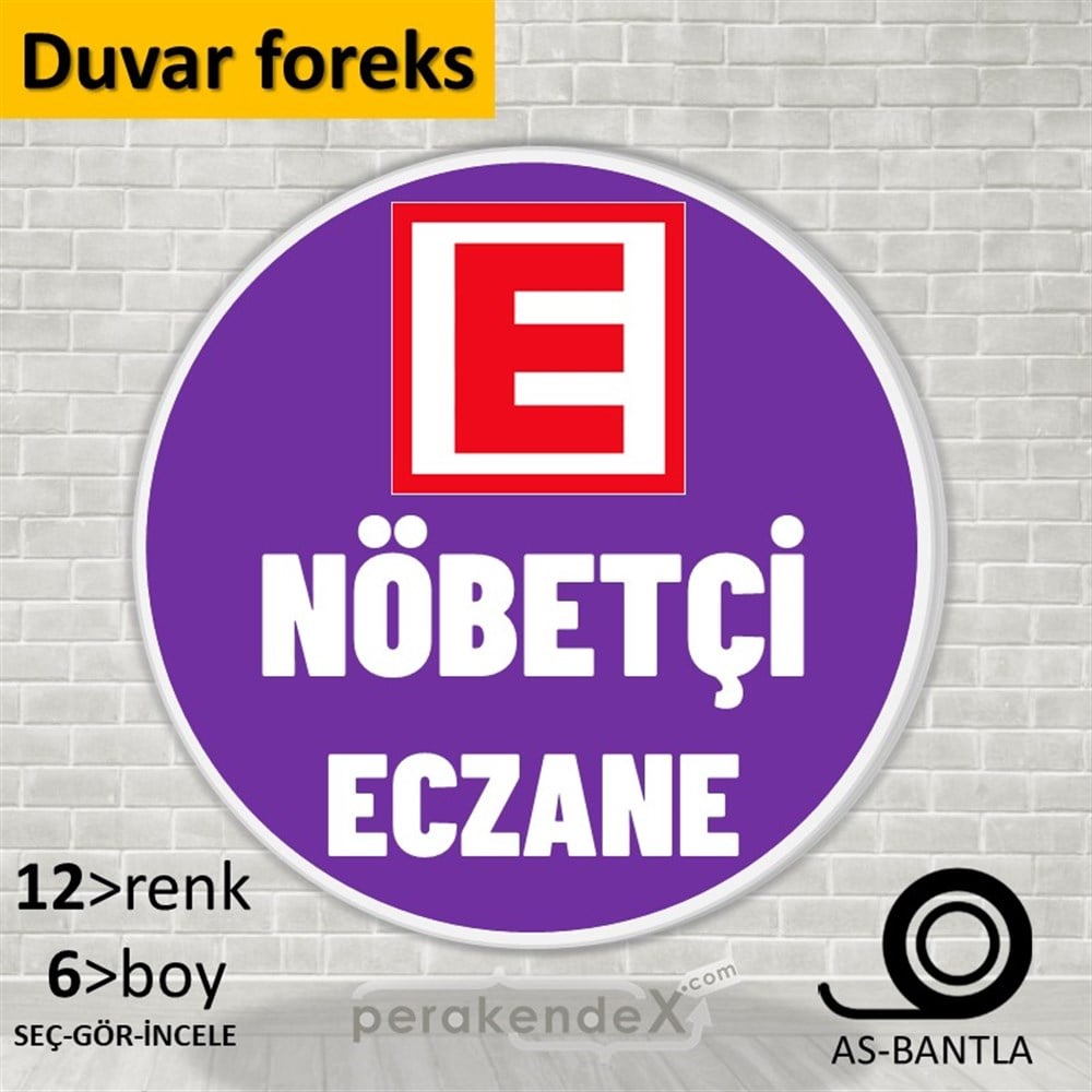 Nöbetçi Eczane Yazısı SERT PLASTİK POSTER,  AFİŞ -oval,tek yön baskısert plastik poster,  afiş