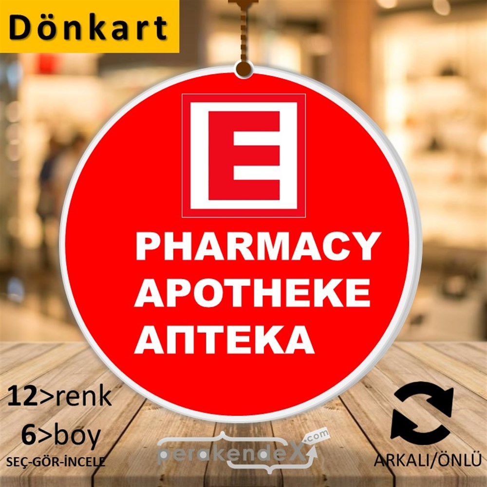 Pharmacy, Apotheke, Aπteka Yazısı DÖNKART -oval,çift yön baskıdön-kart