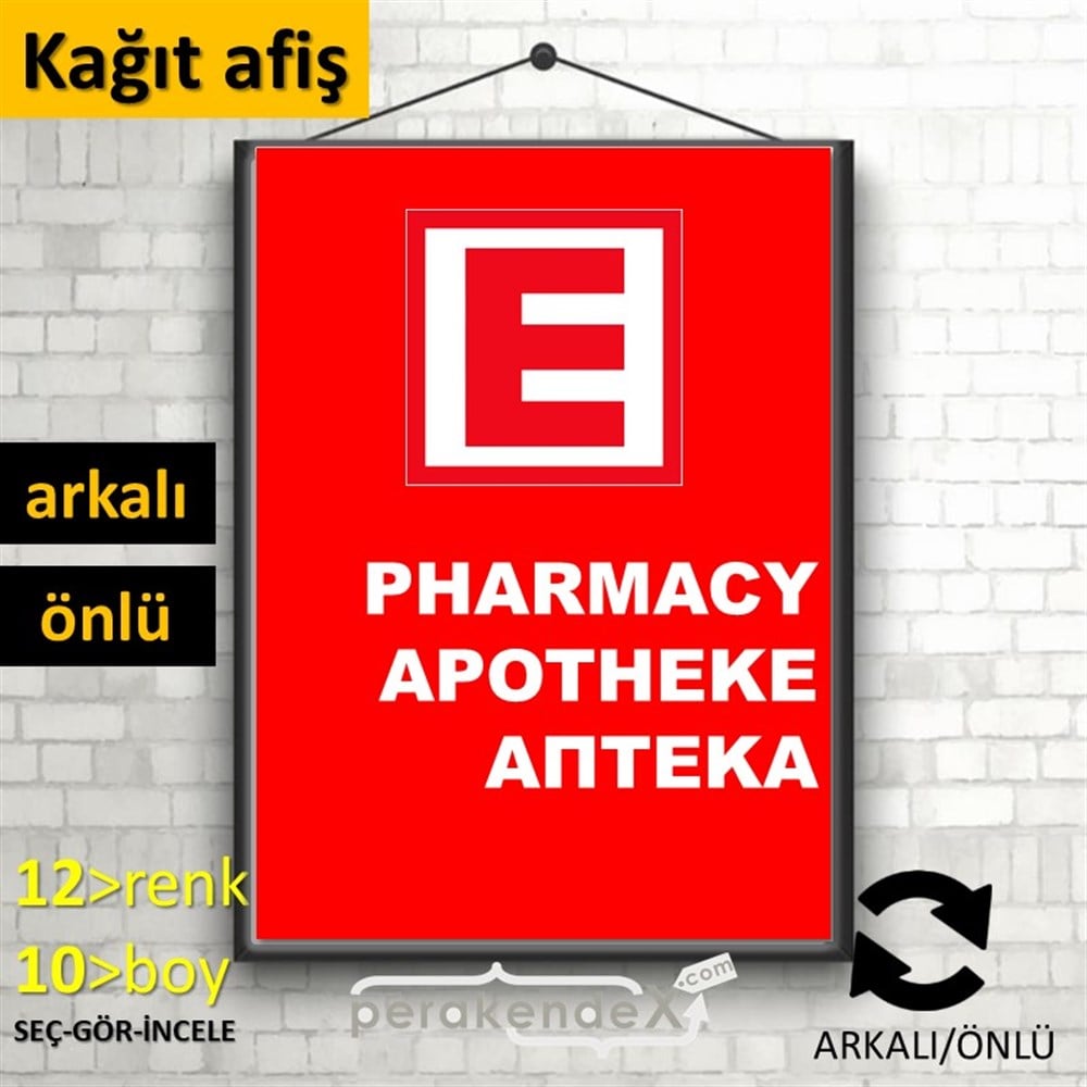 Pharmacy, Apotheke, Aπteka Yazısı KAĞIT POSTER,  AFİŞ -dikdörtgen,çift yön baskıkağıt poster,  afiş