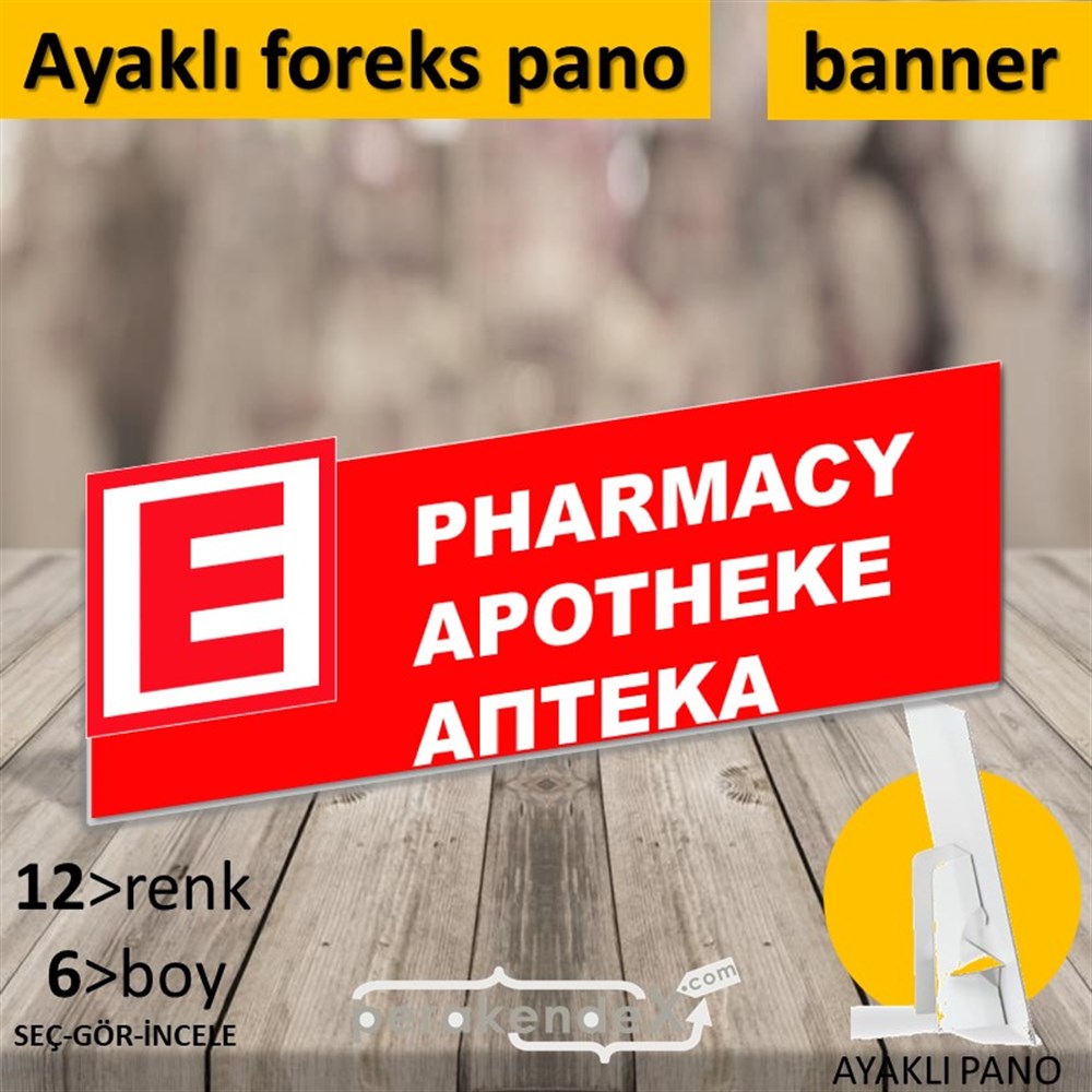 Pharmacy, Apotheke, Aπteka Yazısı KARTON AYAKLI POSTER,  PANO (BANNER) -dikdörtgen,tek yön baskıkarton ayaklı poster,  pano