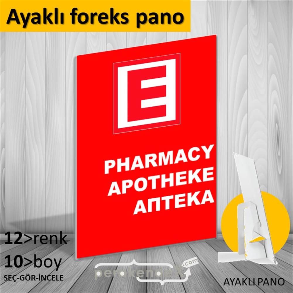 Pharmacy, Apotheke, Aπteka Yazısı KARTON AYAKLI POSTER,  PANO -dikdörtgen,tek yön baskıkarton ayaklı poster,  pano