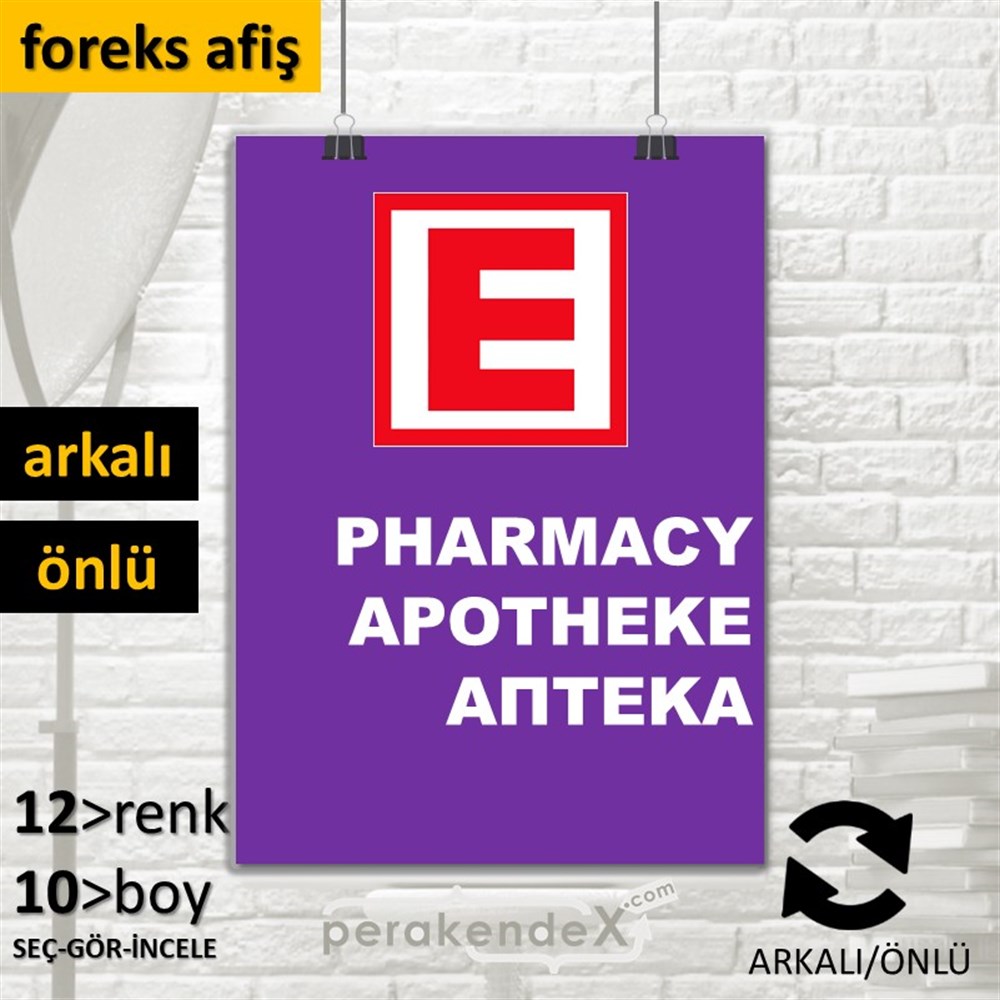 Pharmacy, Apotheke, Aπteka Yazısı SERT PLASTİK POSTER,  AFİŞ -dikdörtgen,çift yön baskısert plastik poster,  afiş