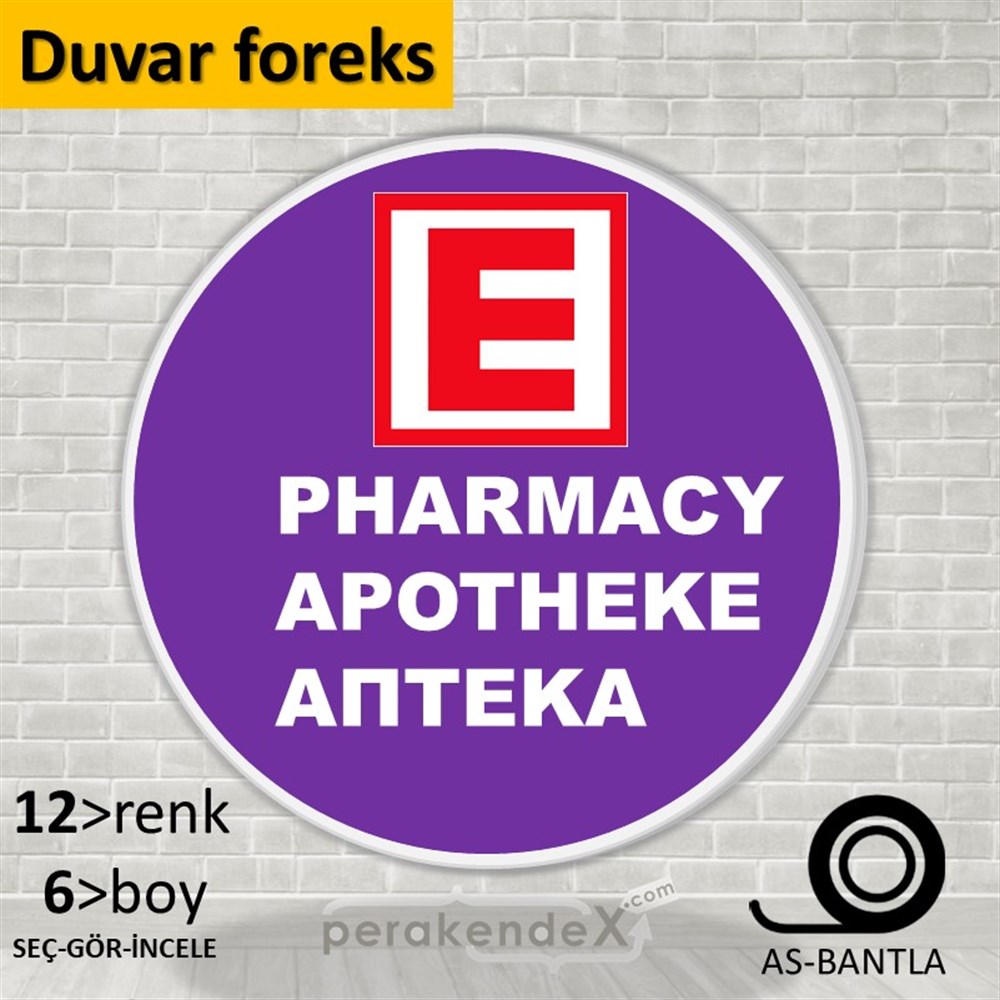 Pharmacy, Apotheke, Aπteka Yazısı SERT PLASTİK POSTER,  AFİŞ -oval,tek yön baskısert plastik poster,  afiş