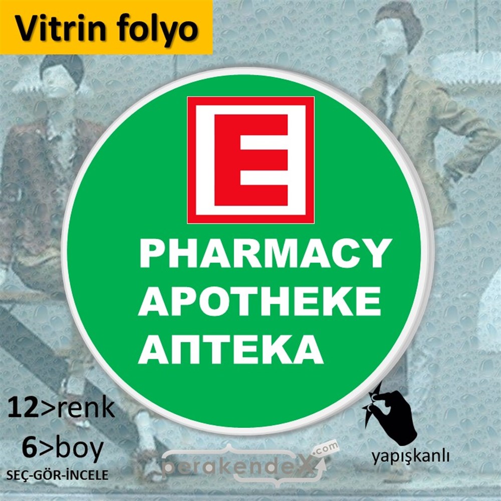 Pharmacy, Apotheke, Aπteka Yazısı VİTRİN - CAM FOLYO,  VİNİL -oval,tek yön baskıvitrin - cam folyo,  vinil