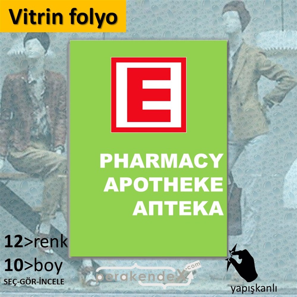 Pharmacy, Apotheke, Aπteka Yazısı VİTRİN - CAM FOLYO,  VİNİL -dikdörtgen,tek yön baskıvitrin - cam folyo,  vinil
