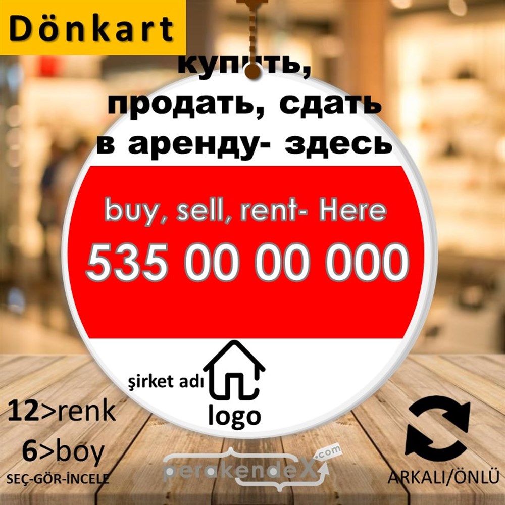 Rusça Al & Sat & Kirala Yazısı 004 DÖNKART -oval,çift yön baskıdön-kart
