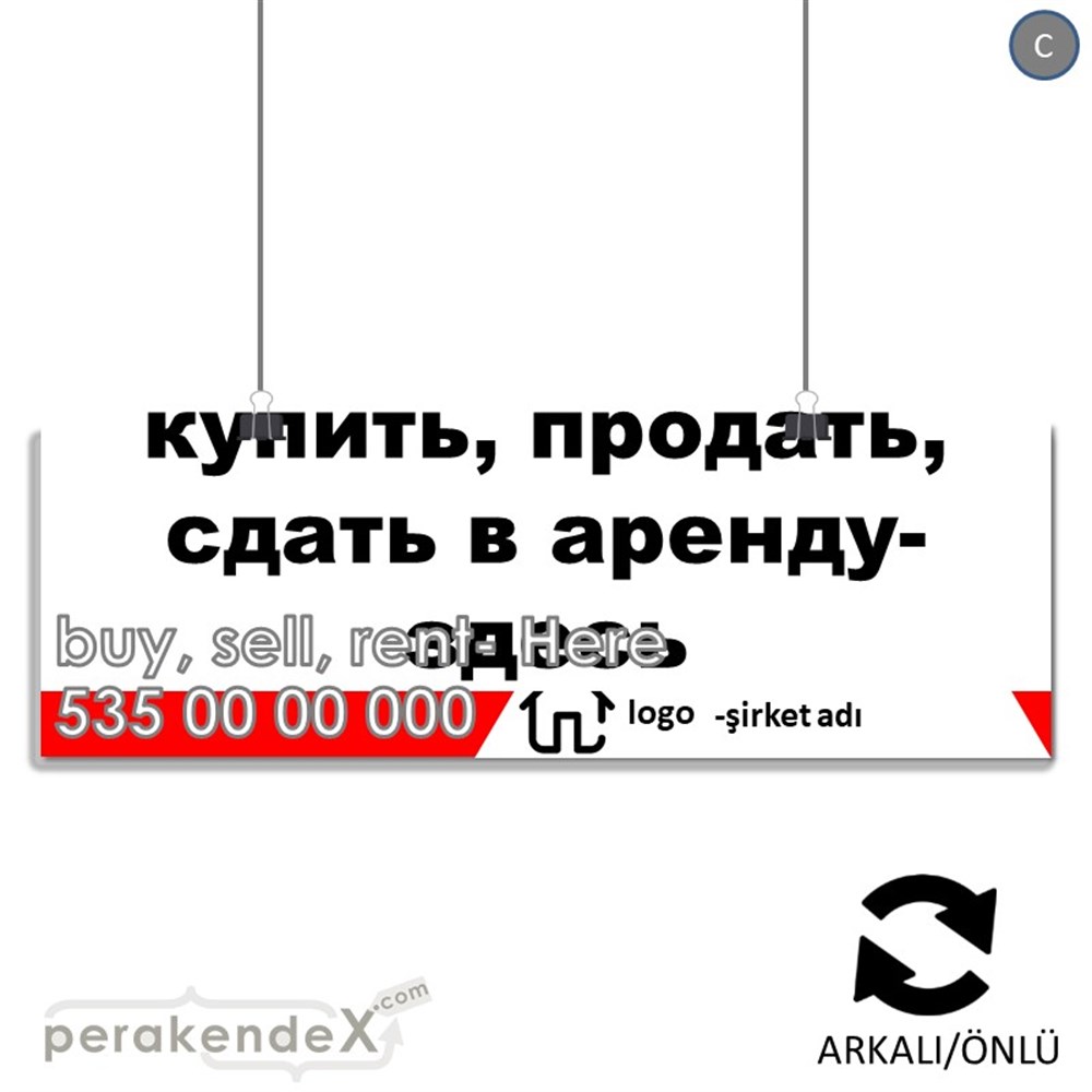 Rusça Al & Sat & Kirala Yazısı 004 SERT PLASTİK POSTER,  AFİŞ (BANNER) -dikdörtgen,çift yön baskısert plastik poster,  afiş