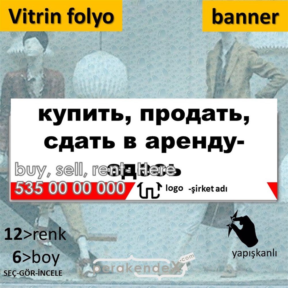 Rusça Al & Sat & Kirala Yazısı 004 VİTRİN, CAM FOLYO,  VİNİL (BANNER) -dikdörtgen,tek yön baskıvitrin - cam folyo,  vinil