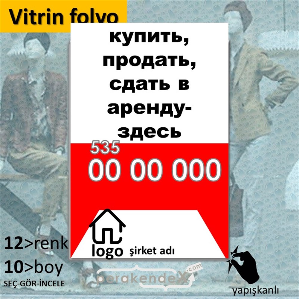 Rusça Al & Sat & Kirala Yazısı 004 VİTRİN - CAM FOLYO,  VİNİL -dikdörtgen,tek yön baskıvitrin - cam folyo,  vinil