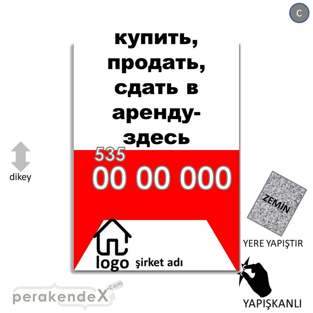 Rusça Al & Sat & Kirala Yazısı 004 YER - ZEMİN FOLYO,  VİNİL -dikdörtgen,tek yön baskıyer - zemin folyo,  vinil