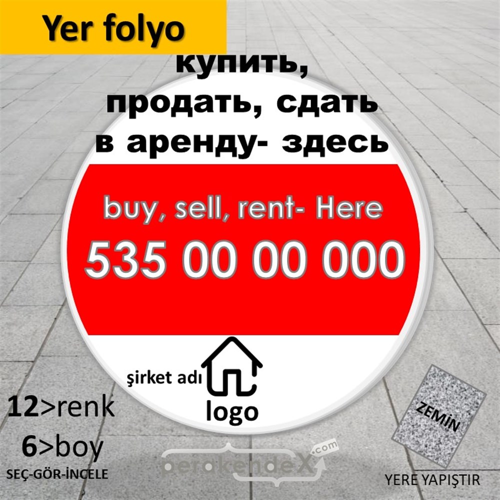 Rusça Al & Sat & Kirala Yazısı 004 YER - ZEMİN FOLYO,  VİNİL -oval,tek yön baskıyer - zemin folyo,  vinil