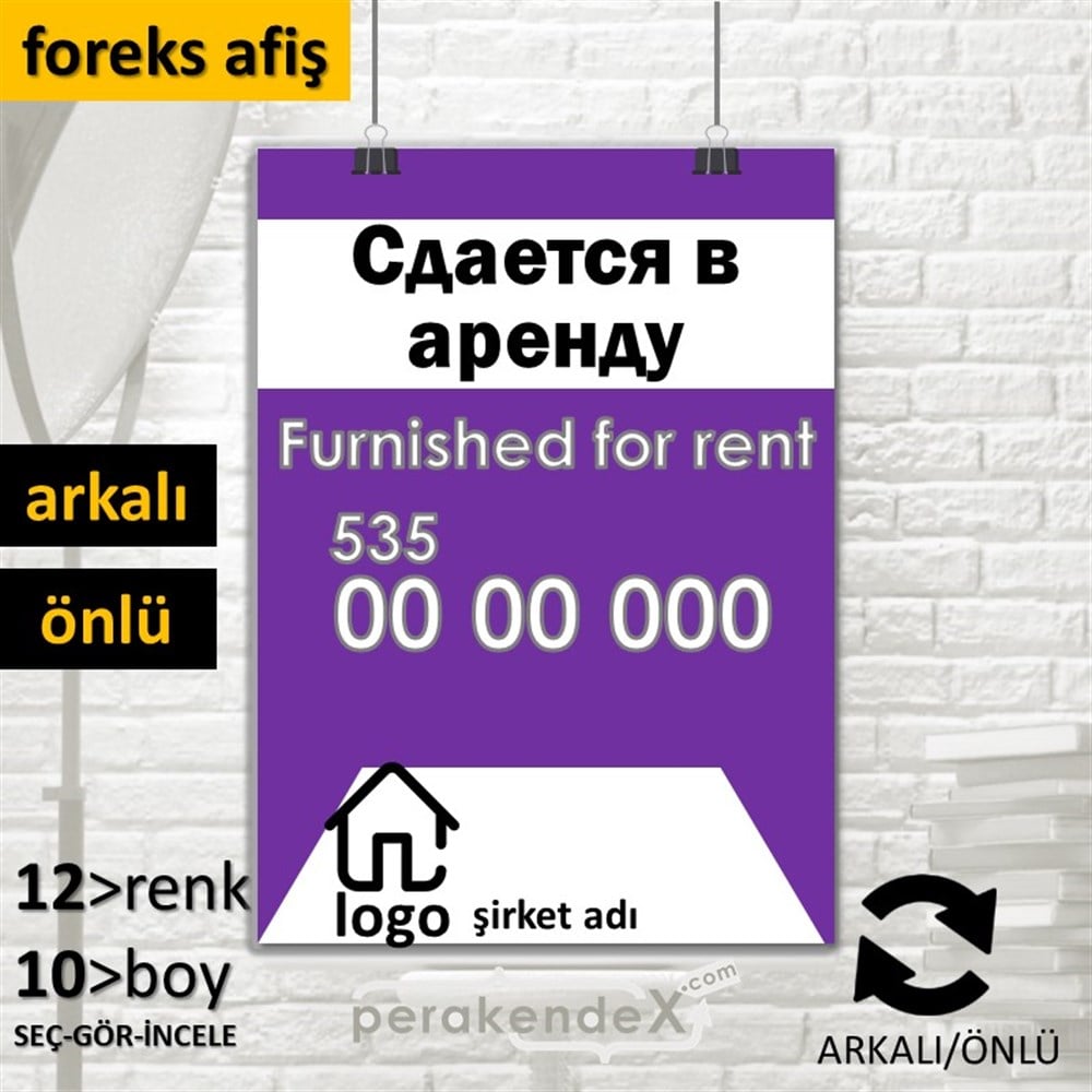Rusça Eşyalı Kiralık Yazısı 004 SERT PLASTİK POSTER,  AFİŞ -dikdörtgen,çift yön baskısert plastik poster,  afiş