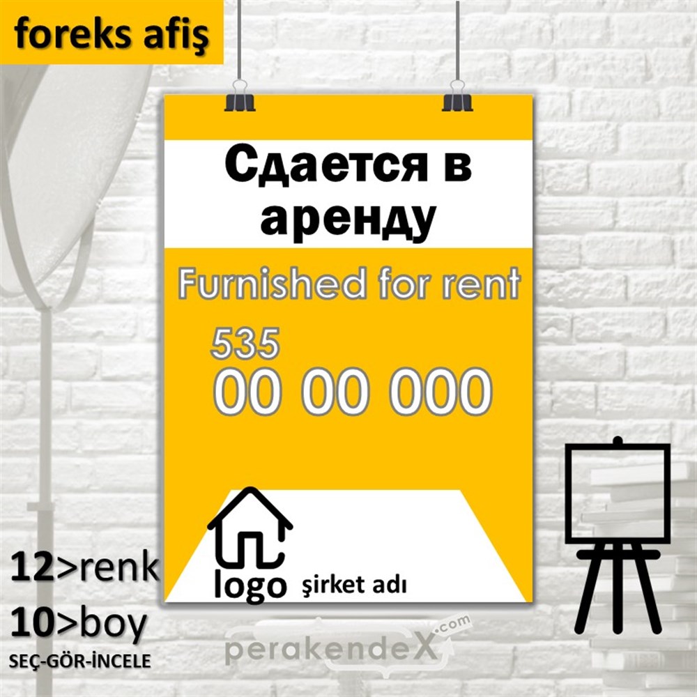 Rusça Eşyalı Kiralık Yazısı 004 SERT PLASTİK POSTER,  AFİŞ -dikdörtgen,tek yön baskısert plastik poster,  afiş