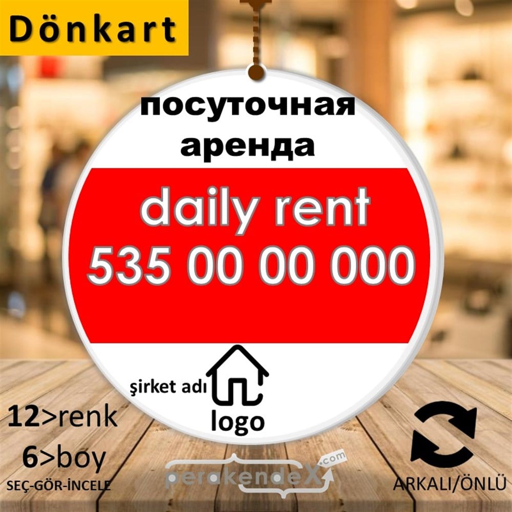 Rusça Günlük Kiralık Yazısı 004 DÖNKART -oval,çift yön baskıdön-kart