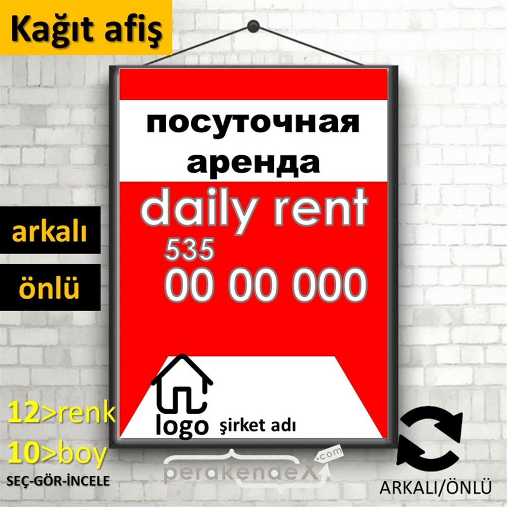 Rusça Günlük Kiralık Yazısı 004 KAĞIT POSTER,  AFİŞ -dikdörtgen,çift yön baskıkağıt poster,  afiş