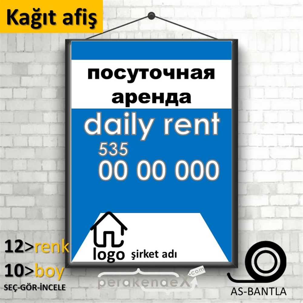 Rusça Günlük Kiralık Yazısı 004 KAĞIT POSTER,  AFİŞ -dikdörtgen,tek yön baskıkağıt poster,  afiş