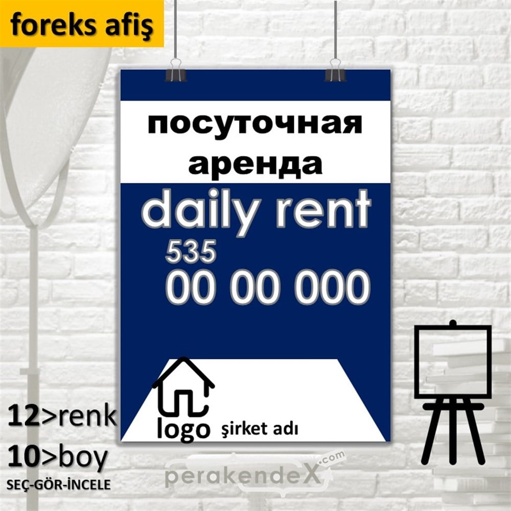 Rusça Günlük Kiralık Yazısı 004 SERT PLASTİK POSTER,  AFİŞ -dikdörtgen,tek yön baskısert plastik poster,  afiş