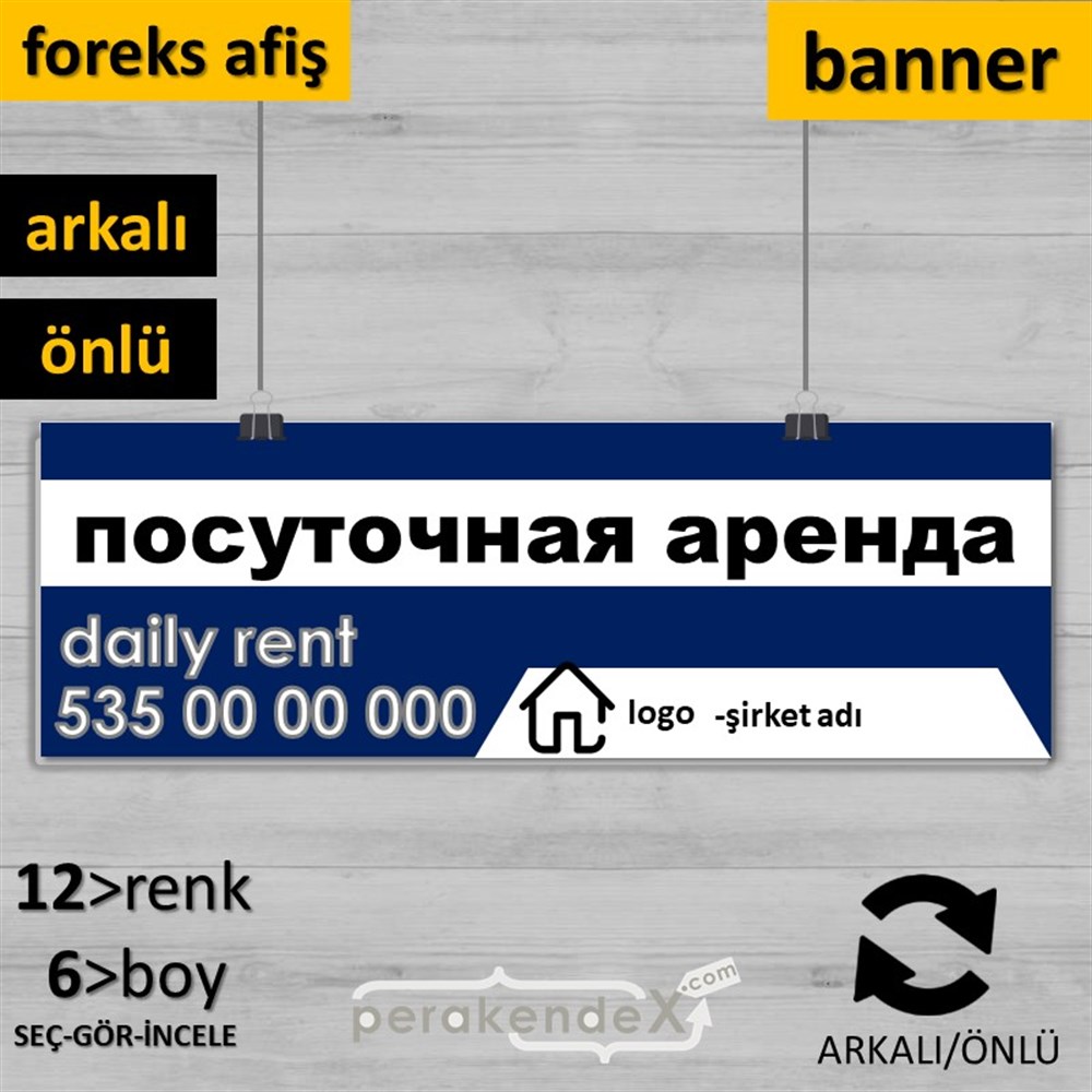 Rusça Günlük Kiralık Yazısı 004 SERT PLASTİK POSTER,  AFİŞ (BANNER) -dikdörtgen,çift yön baskısert plastik poster,  afiş