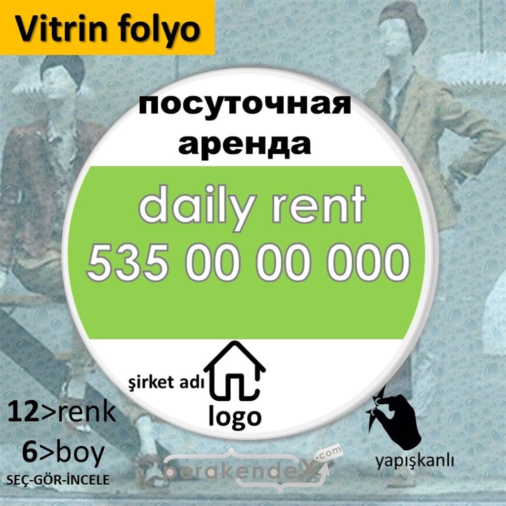Rusça Günlük Kiralık Yazısı 004 VİTRİN - CAM FOLYO,  VİNİL -oval,tek yön baskıvitrin - cam folyo,  vinil