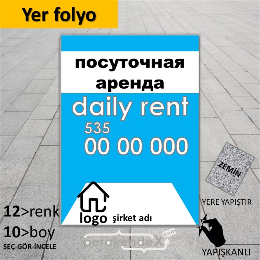 Rusça Günlük Kiralık Yazısı 004 YER - ZEMİN FOLYO,  VİNİL -dikdörtgen,tek yön baskıyer - zemin folyo,  vinil
