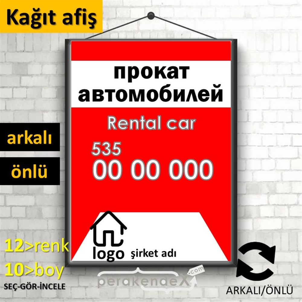 Rusça Kiralık Araba Yazısı 004 KAĞIT POSTER,  AFİŞ -dikdörtgen,çift yön baskıkağıt poster,  afiş
