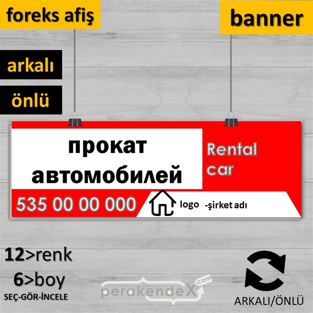 Rusça Kiralık Araba Yazısı 004 SERT PLASTİK POSTER,  AFİŞ (BANNER) -dikdörtgen,çift yön baskısert plastik poster,  afiş