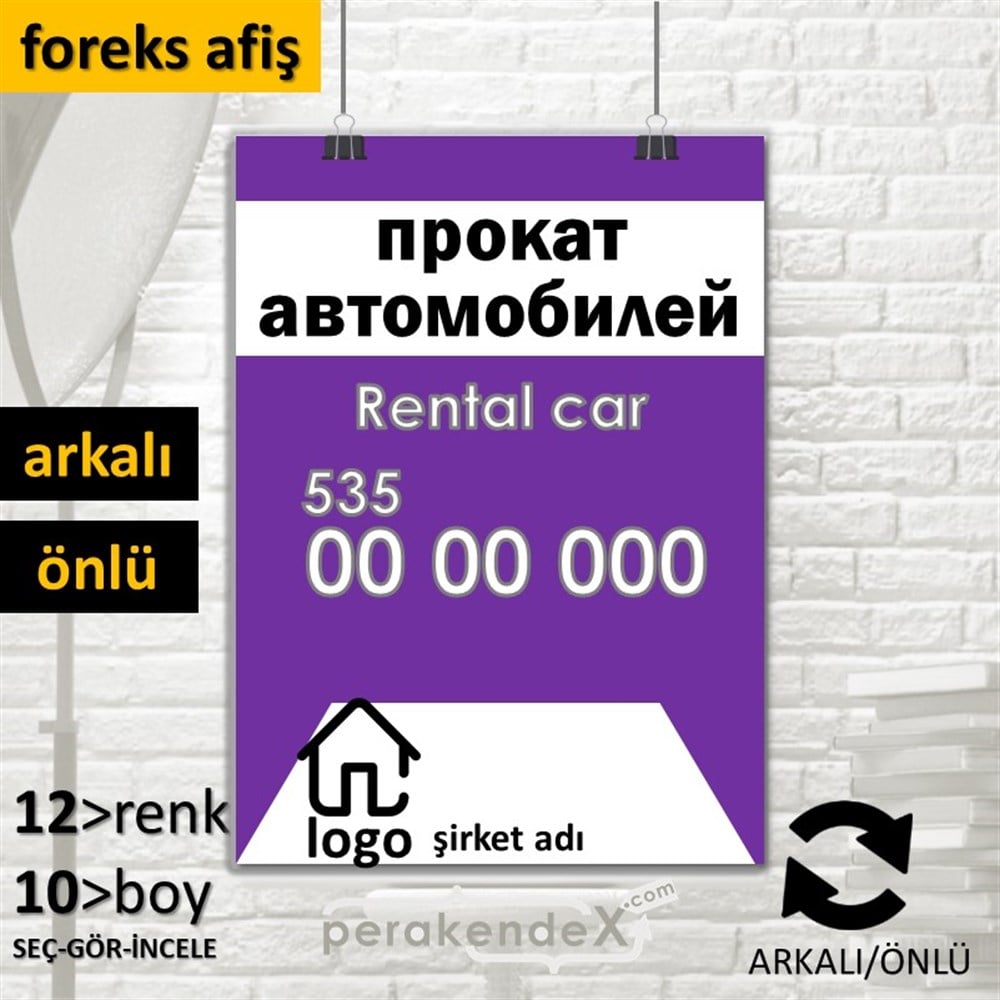 Rusça Kiralık Araba Yazısı 004 SERT PLASTİK POSTER,  AFİŞ -dikdörtgen,çift yön baskısert plastik poster,  afiş