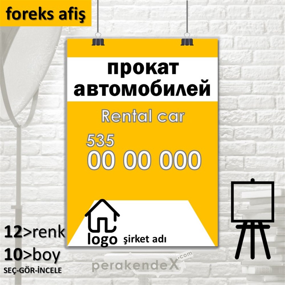 Rusça Kiralık Araba Yazısı 004 SERT PLASTİK POSTER,  AFİŞ -dikdörtgen,tek yön baskısert plastik poster,  afiş