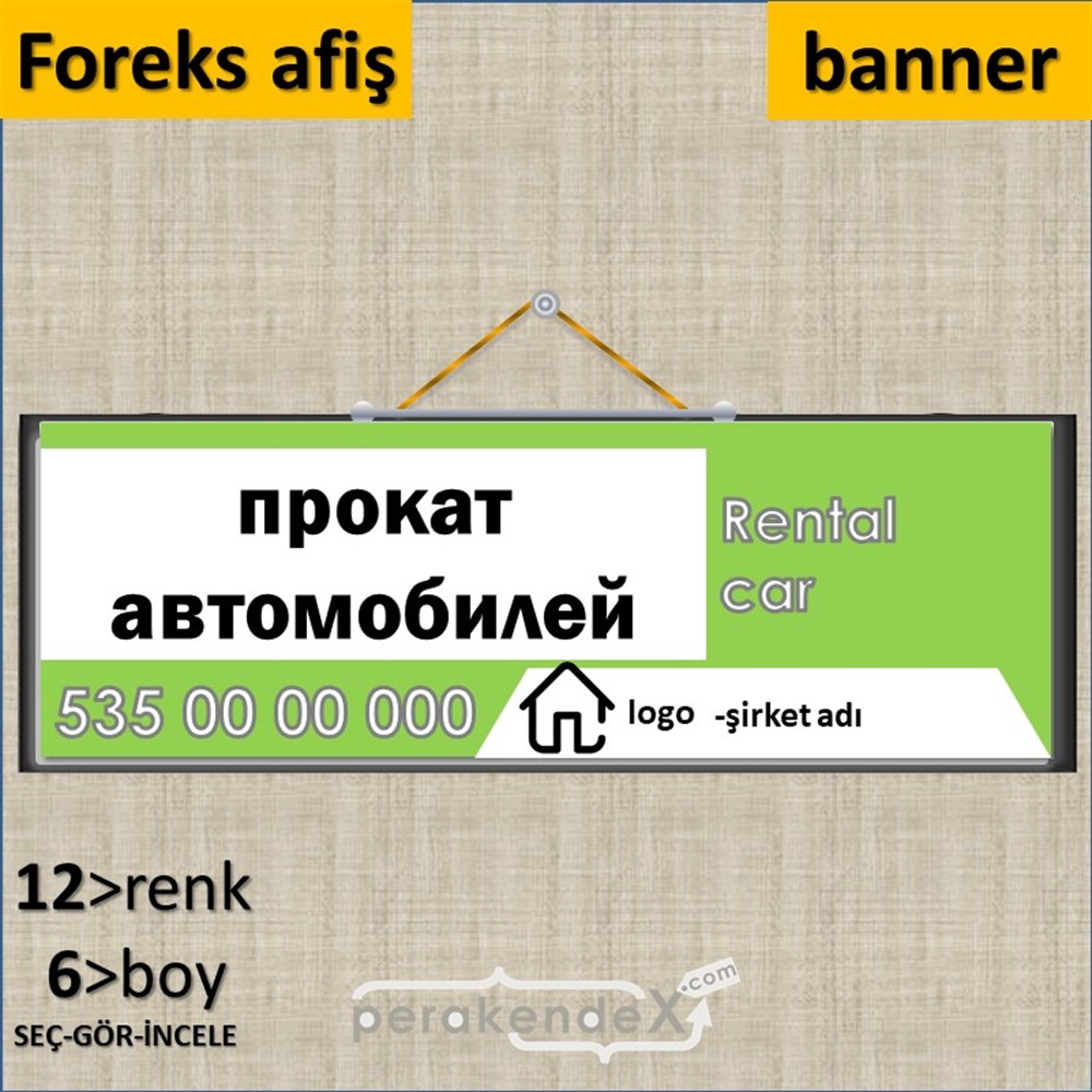 Rusça Kiralık Araba Yazısı 004 SERT PLASTİK POSTER,  AFİŞ (BANNER) -dikdörtgen,tek yön baskısert plastik poster,  afiş