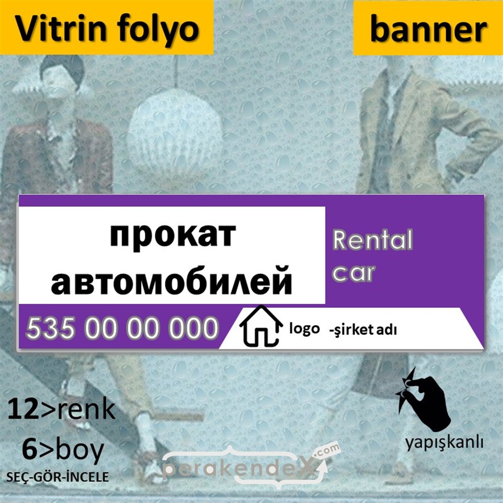 Rusça Kiralık Araba Yazısı 004 VİTRİN, CAM FOLYO,  VİNİL (BANNER) -dikdörtgen,tek yön baskıvitrin - cam folyo,  vinil
